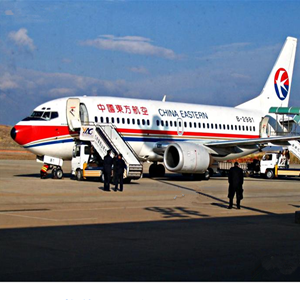 安康富强航空物流-当日到达,轻松快捷